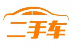 二手車(chē)全攻略 車(chē)主困惑舊車(chē)品質(zhì)